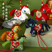 ���繝��������R��������w�̽����Ғ쉋��������R�꼪�������l
