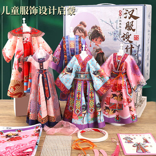 ��ͯ�h���ֹ���߷��b�OӋDIY7�Q�b����Ů�����նY��������b���L