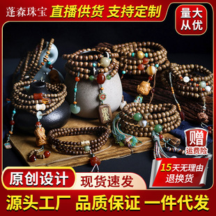 ���l�S���ֹ���z�S��骳���ľ��������������ִ������L�Ʒ