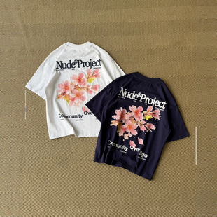 26SS�羳Nudepr���Ʊ�Ʒ�ذ�������Ů���ɶ���T����H�·�T-shirt