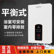 ȼ���ˮ������ϴ��Һ����ú�⏊��׃�l�ڒ�t�a��ƽ��ʽ�B�i