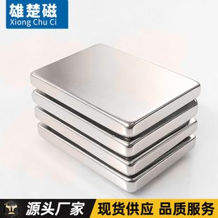 �S��ֱ���S�F�������ŏ����F�����F�L���δ��F���Fʯ50*30*5/10MM