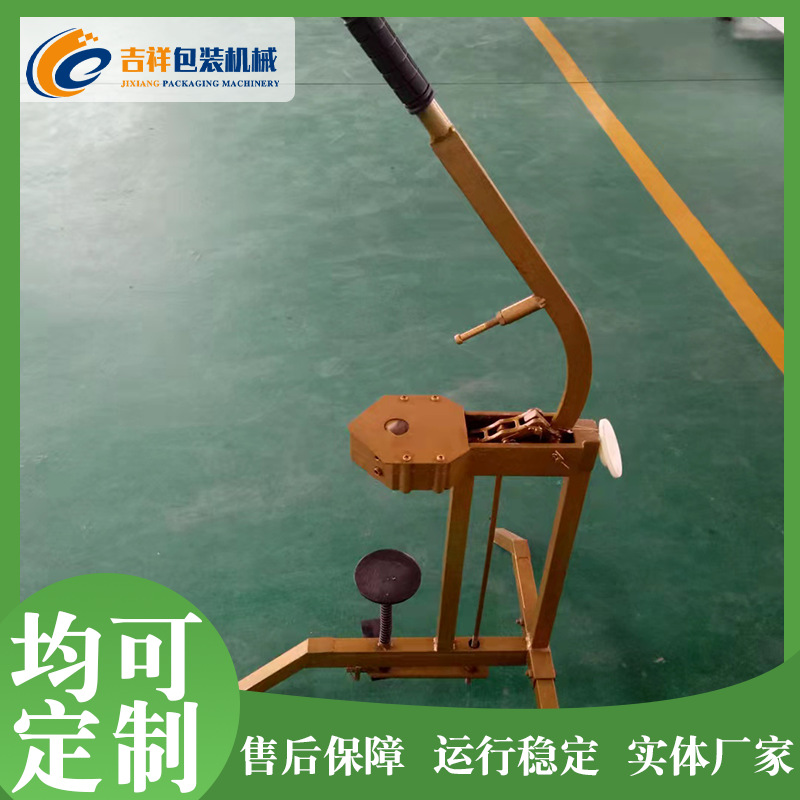 手动葡萄酒红酒打塞机 手动压塞机设备  洋酒果酒软木塞打塞机