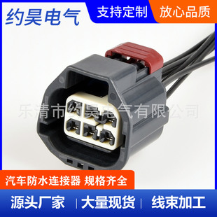 7283-5577-10�m�ù���늄����ͱ�DJZ7065-2.8-21��܇�B�������^��