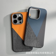 Iphone16 promax携帯電話ケースを適用して、色素皮革磁気吸引リンゴ14転倒防止保護カバー15