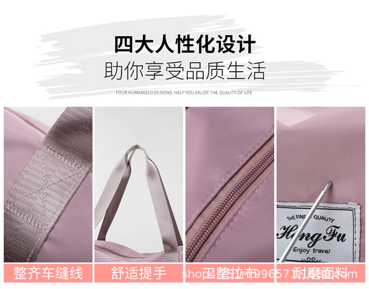 2020120210289185162993w750h588