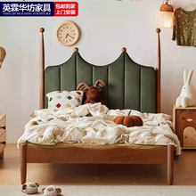 ��ʽ��Ϟľȫ��ľͯ��1.35������ͯ��1.2m��Ů���ʹ�ܛ��С����