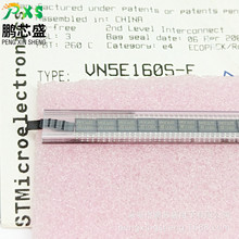 VN5E160S-E ԭ�b��Ʒ ��܇��ͨ���߂����� ���SһվʽBOM����ُ