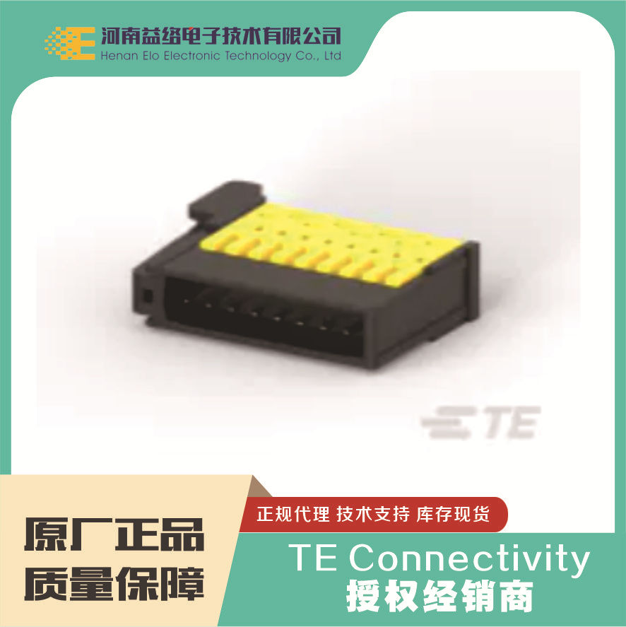 TE/̩�� 1473562-8 ��׼����������  ԭװ�ֻ� �����