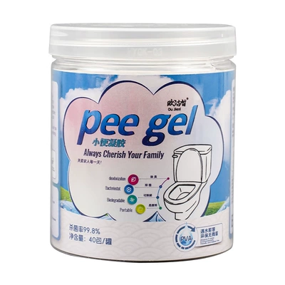 Deodorizing Urine Bag Gel — On-board emergency urine bag