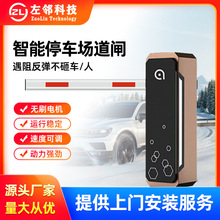 ������lһ�w�Cͣ܇���b�ؙڗU�T�l���������U����ֱ���oˢ���l�C