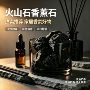 ���l��׻�ɽʯ��޹ʯ���ÔU��ԭʯ�҃����P��޹�b[��ˮ���쾰