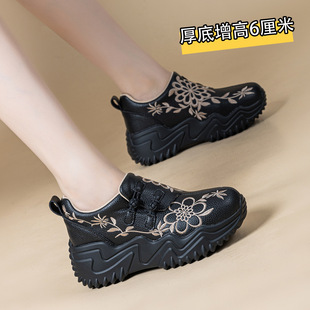 6cm���L��Ь�͹Ž��������L���eЬ2026����С�a�ɸ�Ь�h����ЬŮ