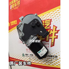 �����ǵ¿�C7H��܇ϵ���{�����ˢ늙C(���׊W)81.26400-6355+001