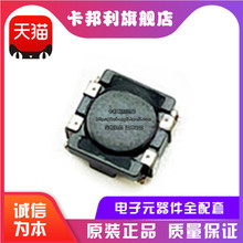 �NƬ��ģ늸� ACM4520-421-2P-T000 420R 2.8A �V���� ������Ȧ