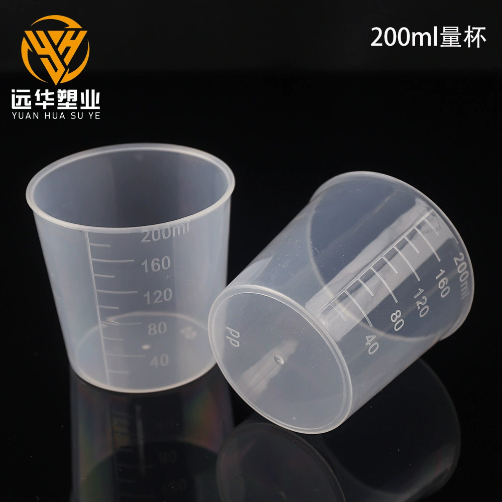 Лабораторная мерная чашка с высокой прозрачностью, 200 мл, маленькая мерная чашка с шкалой, 200 мл, пластиковая мерная чашка для жидкости из полипропилена