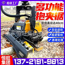 钻探机;桩工机械;挖掘机械