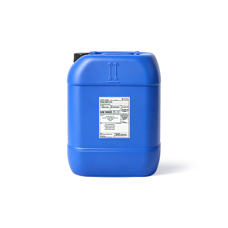 TEGO迪高润湿剂Wet 270样品 高活性防缩孔促进流动水性基材润湿剂