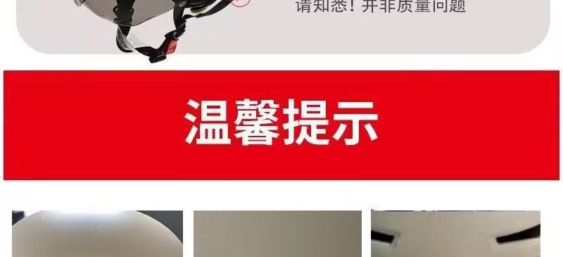 National standard electric vehicle certified helmet for women, suitable for all seasons, motorcycle half helmet, safety helmet for electric scooters, summer sun protection