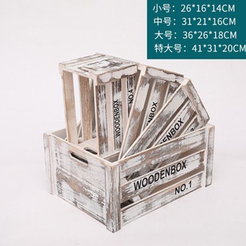 露营收纳箱水果木框箱收纳箱超市木箱复古木箱长方形木箱装饰仕淮|undefined