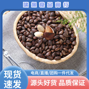 ���r����������������l���������Ӳ��_��ԭζ�Թ��e��ʳ�羳���