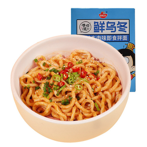曹操饿了乌冬拌面网红速食非油炸方便速食60sJ即食宿舍夜宵方便面