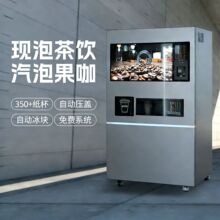 ȫ�Զ��๦����Ʒ������JK89 ����/����/����/����ˮ 50+�䷽