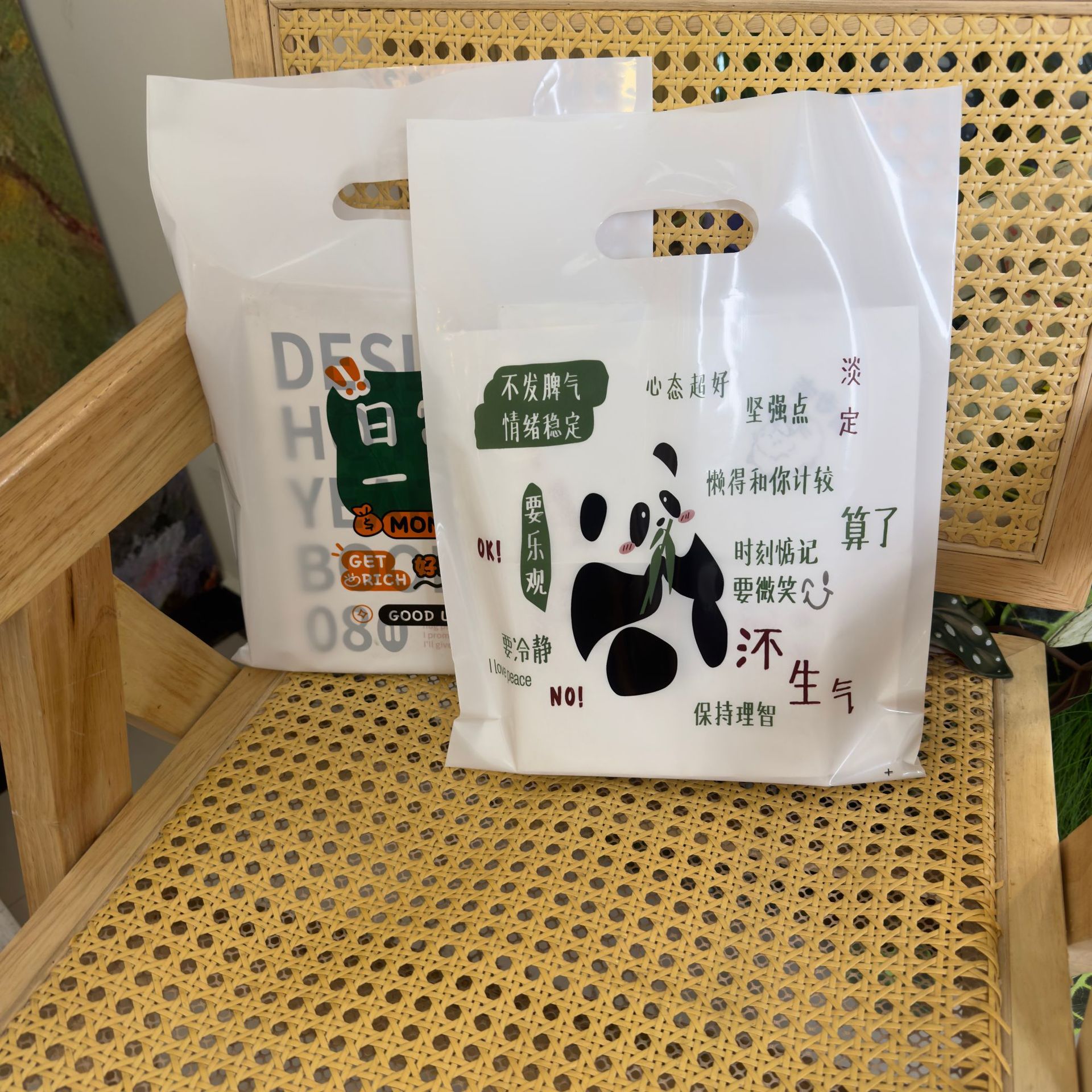 ad3ce611-8139-4d27-8bb7-bfa675