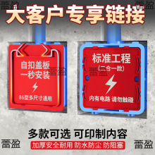 ]86;бow86׺wb޲ɫo؛86pp늾w