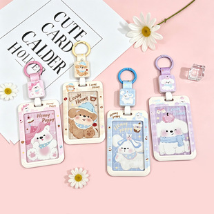 �W����ͨ���׷��GУ�@������ɐۿ����������F�����o�����l���Q