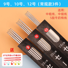 ���P�ë��ᘾ�������ȫ���b�ֹ������ë�µİ��ѭ�hë����ֱ�