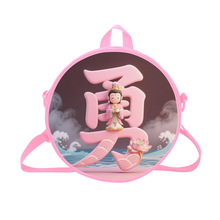 来图定制小圆包 勇伴同行 媽祖護佑 台湾湄洲媽祖紀念日 创意纪念