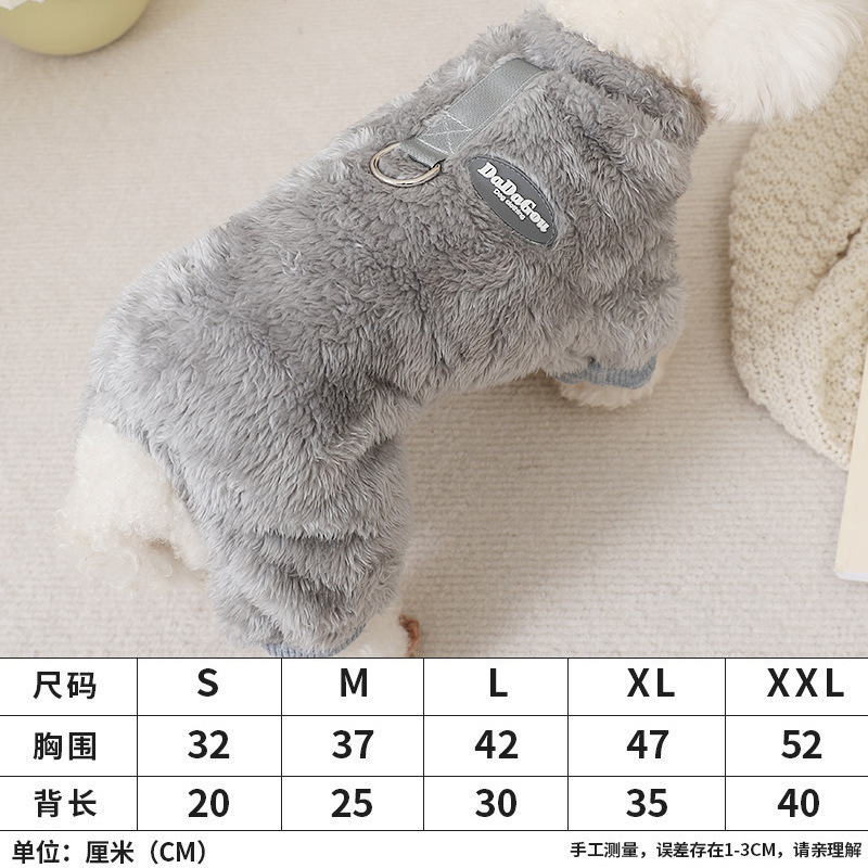 Gray / S