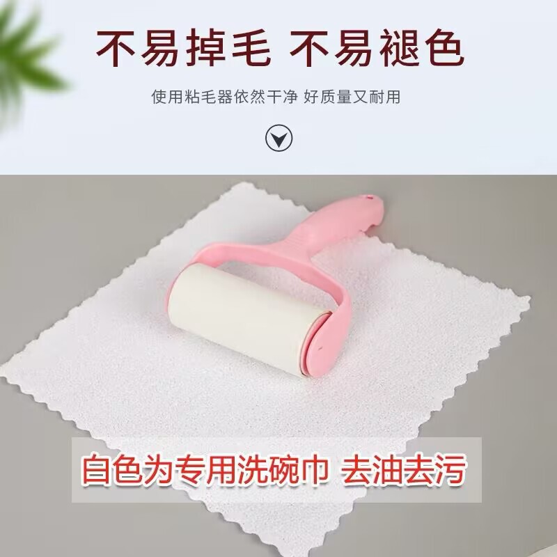 Cross-Border Supply of Hot Pot Hotel White Small Square Towels, Kindergarten Restaurant Hand Towels, Small White Towels, Square Rags
