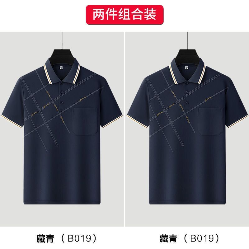 卸売り氷糸polo半袖tシャツ男性中年お父さん襟プリント夏青年運動tシャツ薄手|undefined