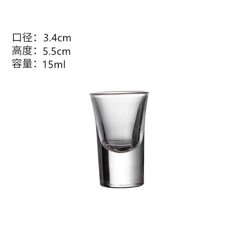 Taza de bala taza de vino taza de vino taza de vino taza de vino taza de tragar un sorbo taza de cóctel taza de disparo b52 15ml 30ml