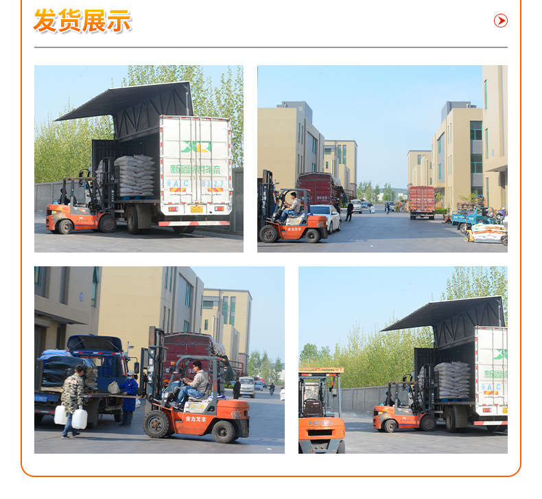 O1CN01wSUg3A1Wz0wYtijkq_!!4162302858-0-cib.jpg?__r__=1725671932580