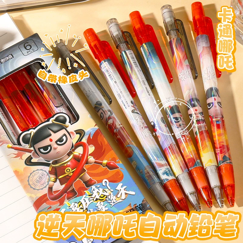 Автоматические карандаши Cartoon Nezha, 6 шт., непрерывный стержень, стильные ученики начальной школы, карандаши для творческой деятельности со встроенным ластиком