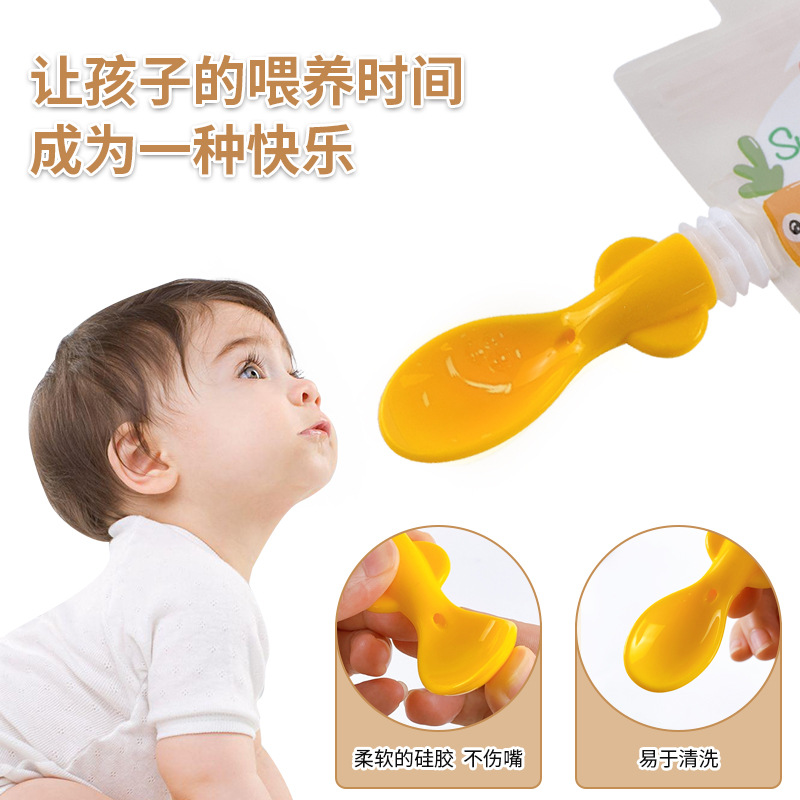 Baby puree suction bag silicone auxiliary spoon silicone rice paste spoon baby feeding fruit and vegetable puree bag replacement spoon head