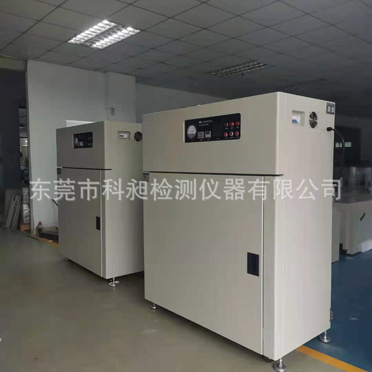 科昶厂家液晶屏无尘烘箱 高温烘烤箱 不锈钢洁净高温烘箱 供应