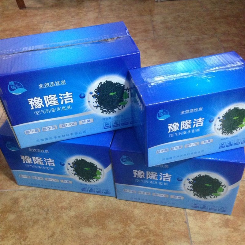 活性炭炭包 整组价格 新家除味 车载活性炭  炭包批发供应