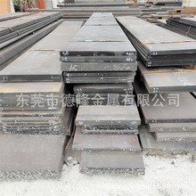 ���45Cr�Ͻ�Y��䓰�� 䓎�25Cr2Mo1VA�A� ���䓾�A31263䓹�