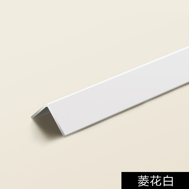 アルミ合金クリーム風L型エンドバー直角バーアルミストリップ壁の角の陽角保護バー|undefined