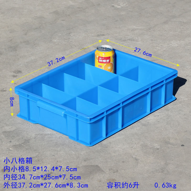 Caja de separación de plástico gruesa caja de almacenamiento de separación clasificadora caja de tornillo multicámara rectangular caja de almacenamiento de herramientas de repuesto