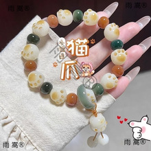 ʽ\ؔ؈؈צִɐیWСOӋƷŮֵ