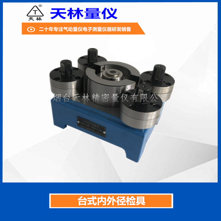 �������ǻ����ھ��⾶��������������������������ǿ������߼��