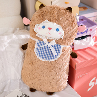 Large Sheep Baa Plush Doll Throwing Doll Plush Toy Wedding Throwing Doll Doll Machine Doll