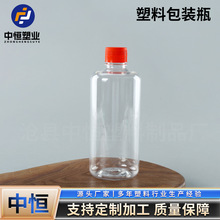 ����ƿ500ml�Ӻ�pet͸���ƾ�����Һ���bƿ500����Һ�w���bƿ��