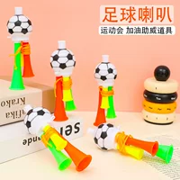Игрушка, футбольный мегафон, оптом