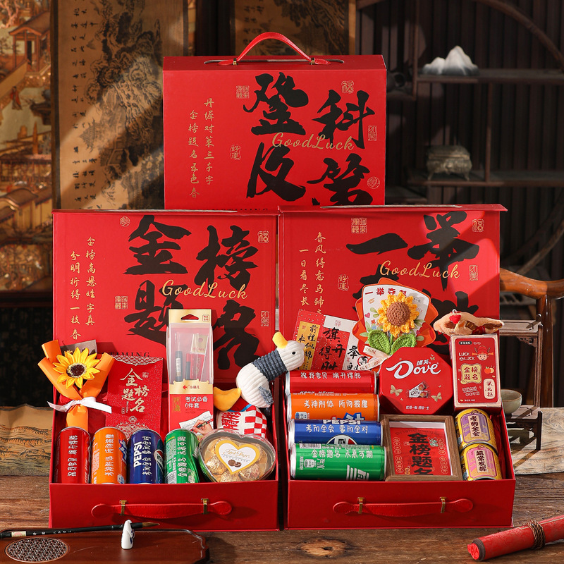 New Style High School Graduation Ceremony Gifts, Exam Success Gifts, Graduation Season Gifts for Boys and Girls, Adult Ceremony Souvenirs